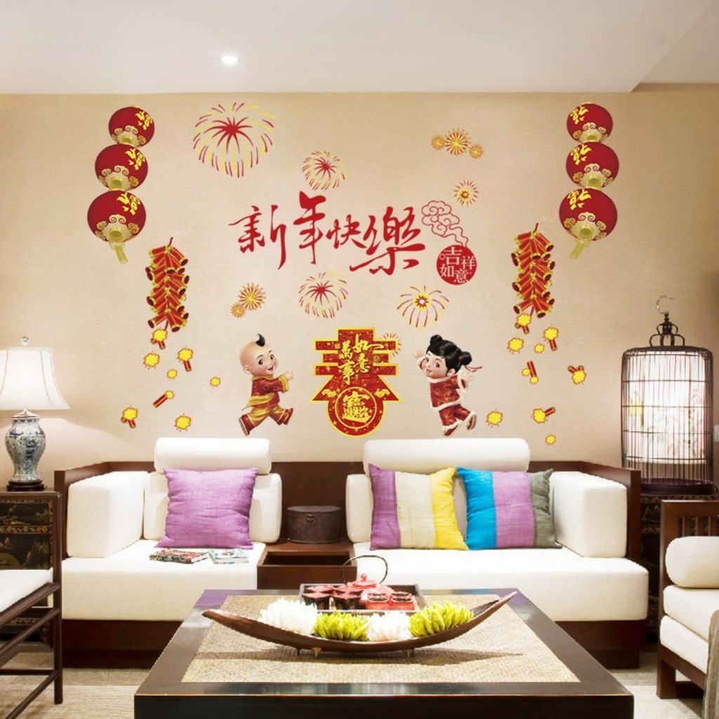 Decal dán tường, dán kính Chúc mừng năm mới 2020 mẫu 7 chỉ với 32,186đ