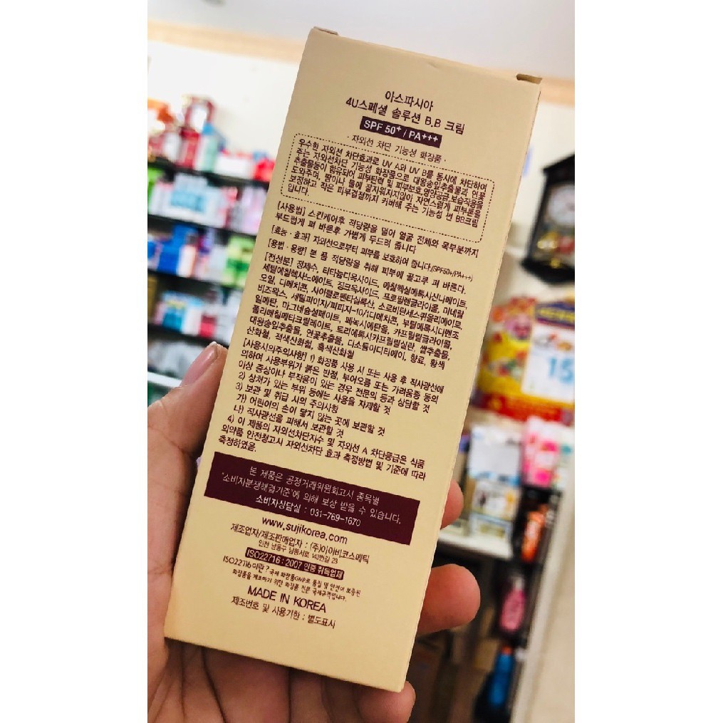 KEM NỀN CHỐNG NẮNG B.B ASPASIA 50ML | BigBuy360 - bigbuy360.vn