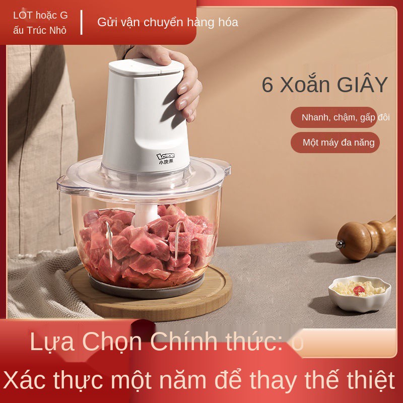 IMáy xay thịt gấu trúc nhỏ điện gia dụng nhồi bánh bao nấu ăn đa chức năng trộn băm rau củ