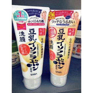 Sữa rửa mặt sa na tinh chất mầm đậu nành nhật bản - 150ml