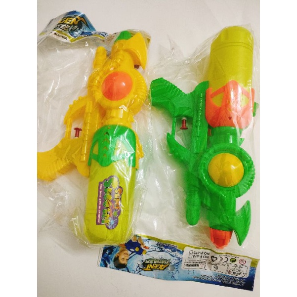 Đồ chơi súng nước cho bé đi biển du lịch dài 30 cm