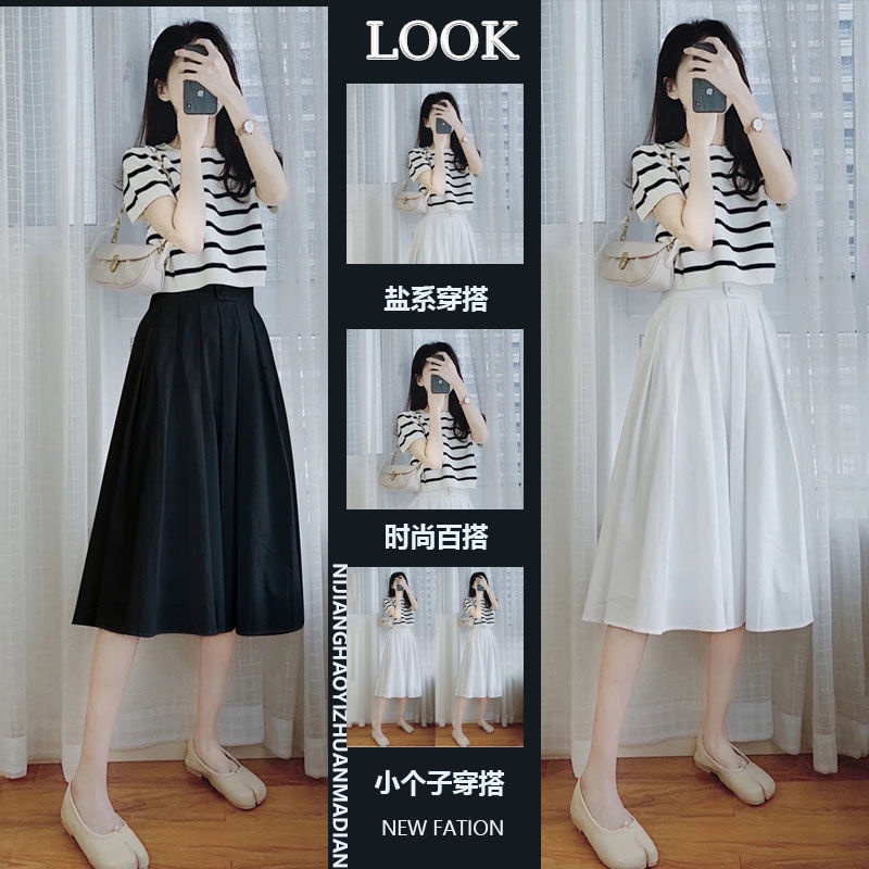 Bộ Đồ Hai Mảnh Áo + Chân Váy Dáng Ôm Họa Tiết Kẻ Sọc Phong Cách Phương Tây Thời Trang Mùa Hè Dành Cho Nữ 2022
