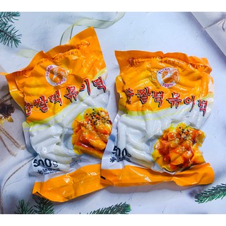 Bánh Gạo Hàn Quốc Truyền Thống Mới 1kg