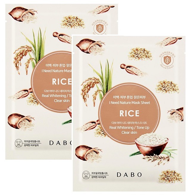 Hàng chính hãng- Combo 10 mặt nạ gạo trắng da dưỡng ẩm DABO I NEED NATURE RICE 23ml/gói