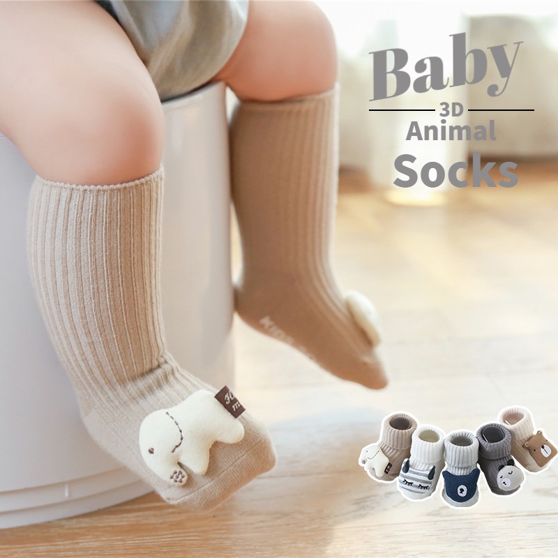 Tất em bé Tất cotton Dài Ấm Áp Xinh Xắn Cho Bé 0-6 Tuổi