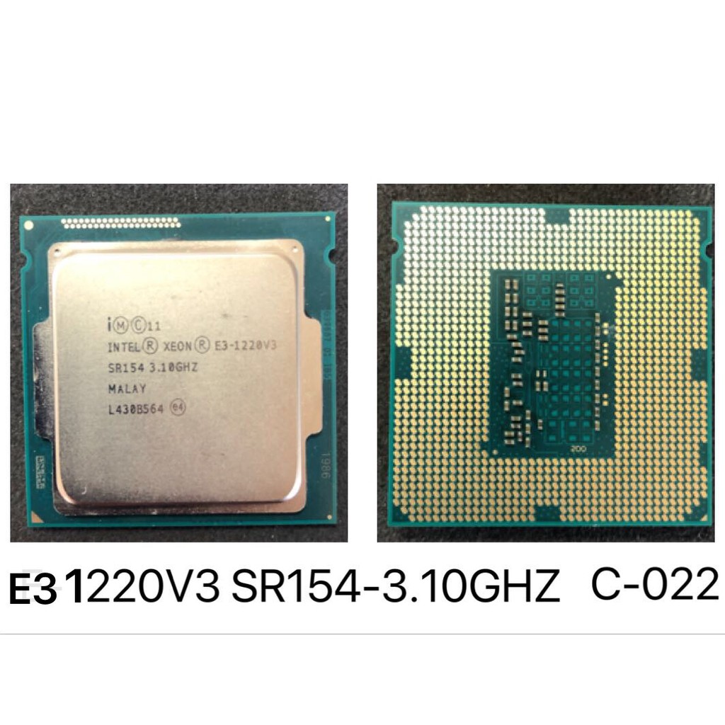 CPU Xeon E3 1220V3 3.1GHz Socket 1150 kèm keo tản - Hiệu năng tương đương i5 4460