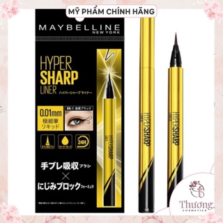 💎 [ CHÍNH HÃNG ] Bút Kẻ Mắt Nước Sắc Mảnh Không Trôi Maybelline Hyper Sharp Liner 💧