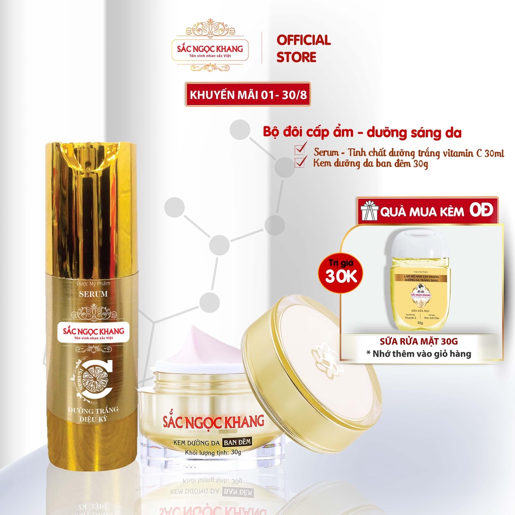Bộ đôi cấp ẩm dưỡng trắng da Sắc Ngọc Khang 2 món [Serum 30ml + Kem dưỡng da ban đêm 30g]