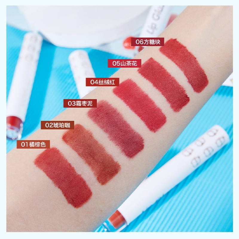 Son môi KAQILI dưỡng ẩm không phai màu hiệu ứng gương mượt mà