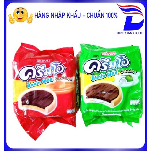 Bánh quy kẹp kem CREAM-O ⚡HÀNG NHẬP KHẨU⚡thái lan vị dừa - socola - sữa 560g