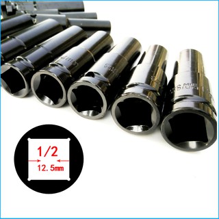 Bộ đầu khẩu Đầu khẩu 1/2 8 - 32mm dài 78mm vặn bulong, đầu bulong, đầu tiếp màu đen (9 món)