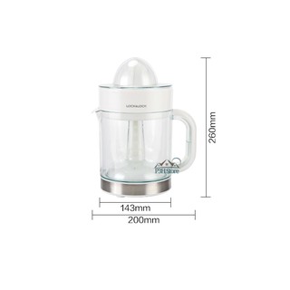 Máy vắt cam Lock&Lock công suất 40W 1.2L EJJ241
