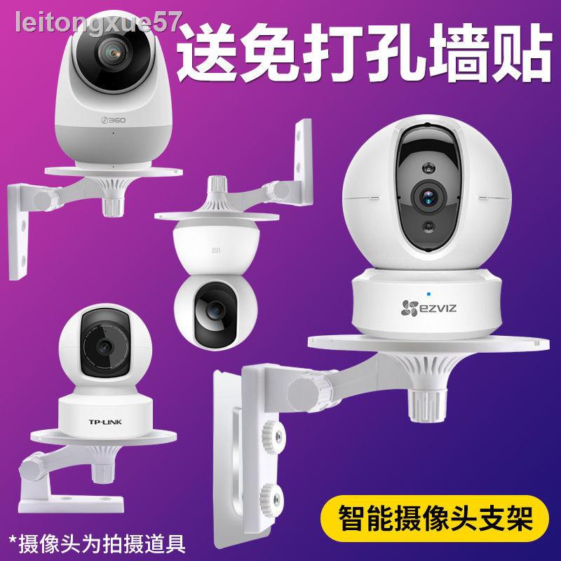 TP-LINK Camera Giám Sát Thông Minh Kết Nối Wifi