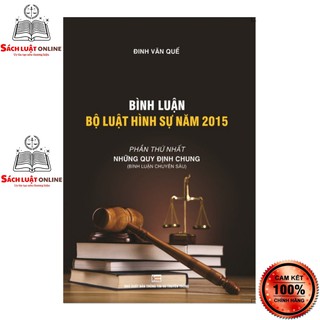 Sách - Bình Luận Bộ Luật Hình Sự Năm 2015