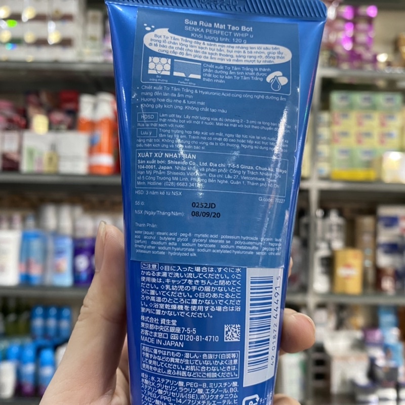 Sữa Rửa Mặt Tẩy Trang Sạch Sâu Ẩm Mịn Senka All Clear Double W 120g