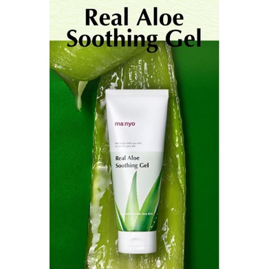Aloe Soothing Gel 200ml│Gel Lô Hội Làm Dịu Da 200ml│Bộ Đồ Chơi Nhân Vật Hoạt Hình Manyo │Tinh Chất Dạng Ống Tiêm Giúp Làm Sạch Da Mặt / Toner / Dầu Gội Đầu Tiện Dụng