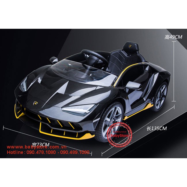 Ô tô điện trẻ em siêu xe Lamborghini 6726R