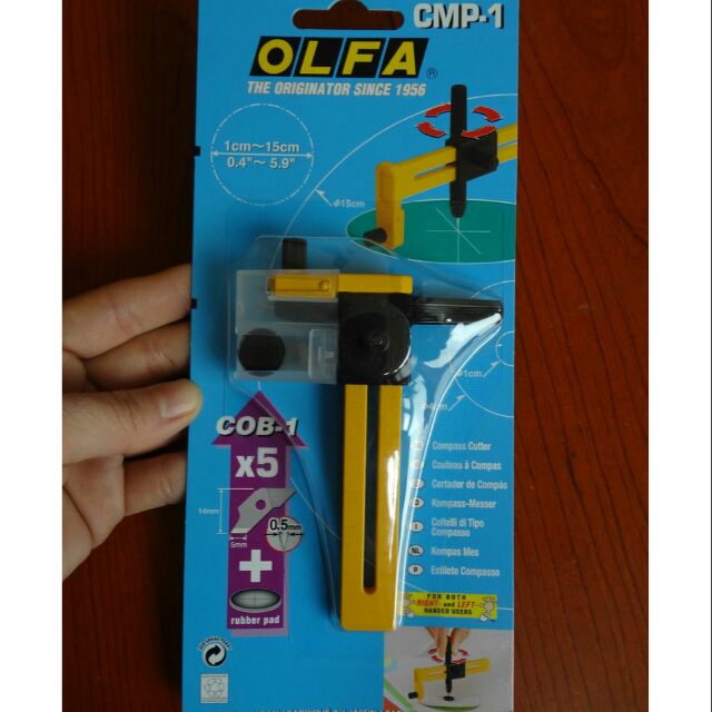 Compa cắt tròn hãng OLFA (đường kính 1cm - 15cm)