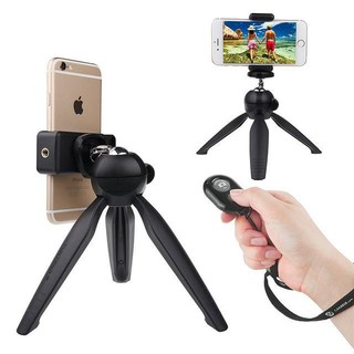 Gậy chụp ảnh tự sướng 3 chân tripod mini YUNTFNG XH-288-SỰ LỰA CHỌN HOÀN HẢO CHO NGƯỜI YÊU THÍCH CHỤP ẢNH -DC3088