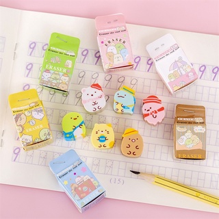 Hộp tẩy chì gôm Molang Eraser