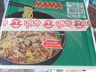 _Thùng mì MaMa thịt bằm (30 gói x 60g)