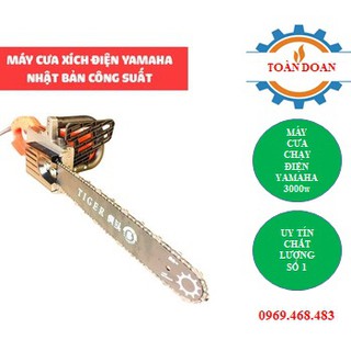 Máy cưa xích điện cầm tay Yamaha Nhật Bản công suất 3000w