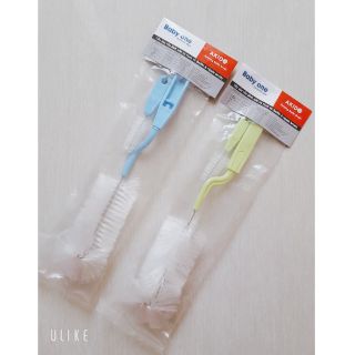 Cọ Rửa Bình Sữa Akido