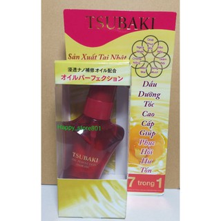 Dầu dưỡng tóc Tsubaki phục hồi hư tổn 50ml