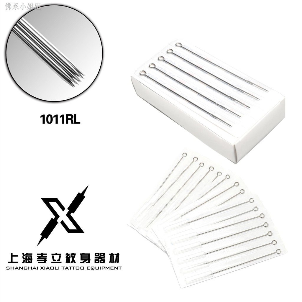 Bút Xăm Giả 0.3mm Chất Lượng Cao