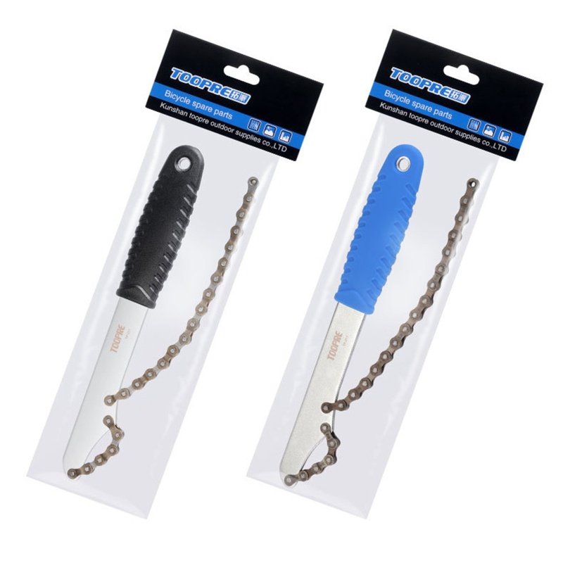 Dụng Cụ Tháo Líp Xe Đạp Tiện Dụng