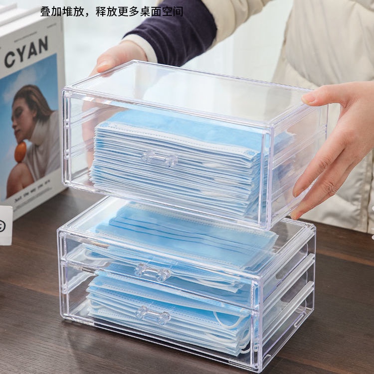Hộp Đựng Khẩu Trang Trong Suốt Chống Bụi Bẩn Tiện Dụng