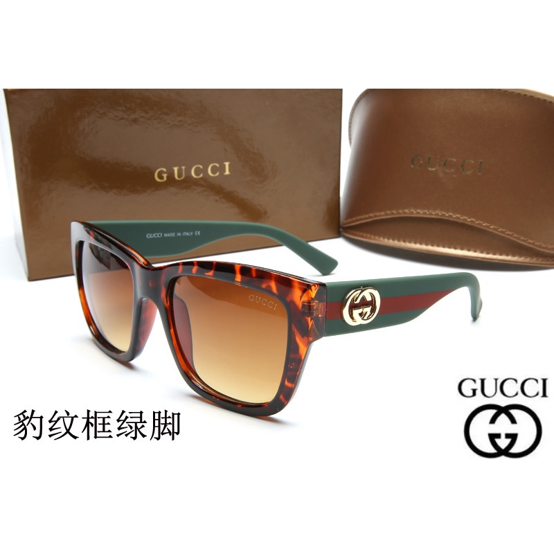 Kính Mát Vuông Mới 2023 # 0034 Không Có Hộp