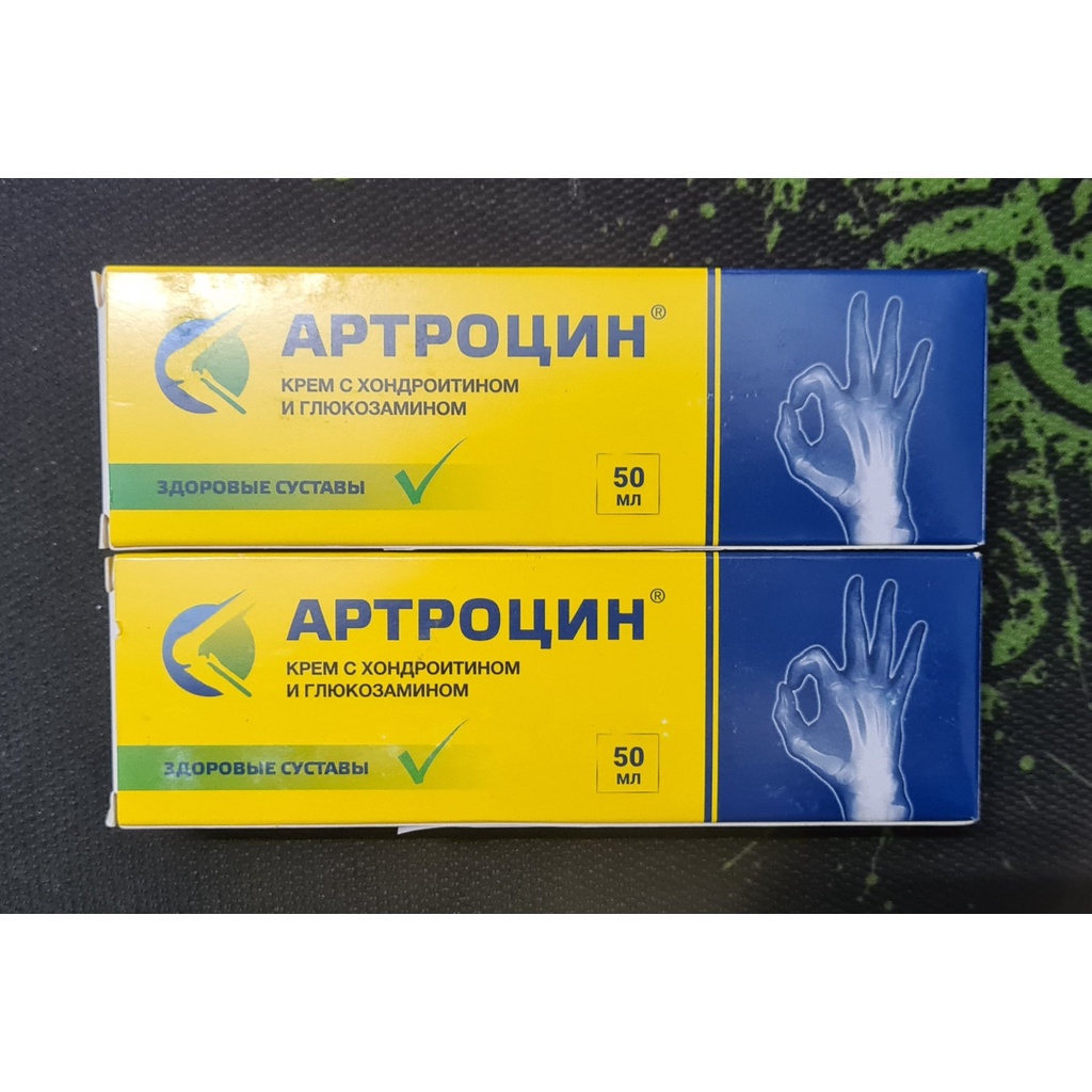 Artrocin Cream 50ml của Nga - Gel giúp giảm đau nhức xương khớp, phục hồi tính đàn hồi của dây chằng