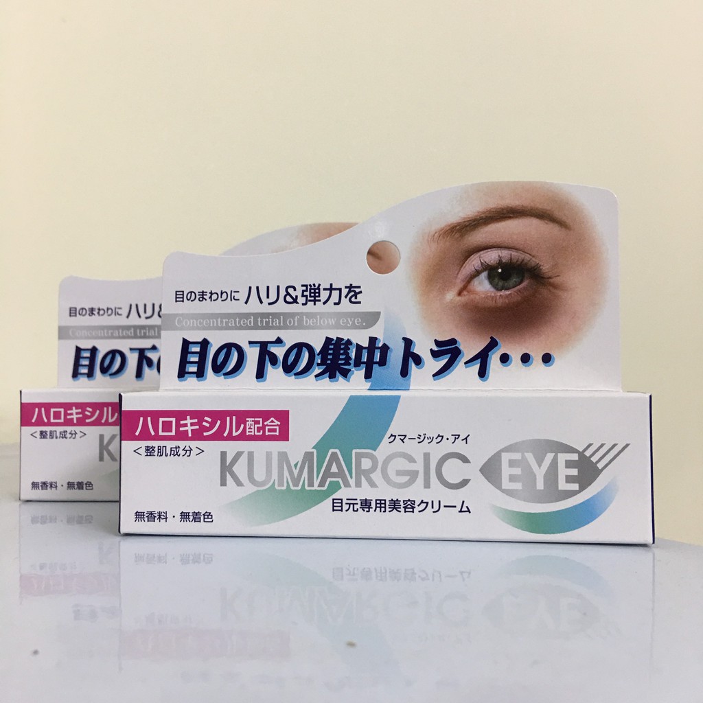 Kem thâm quầng mắt Kumargic Eye Cream Nhật Bản 20g