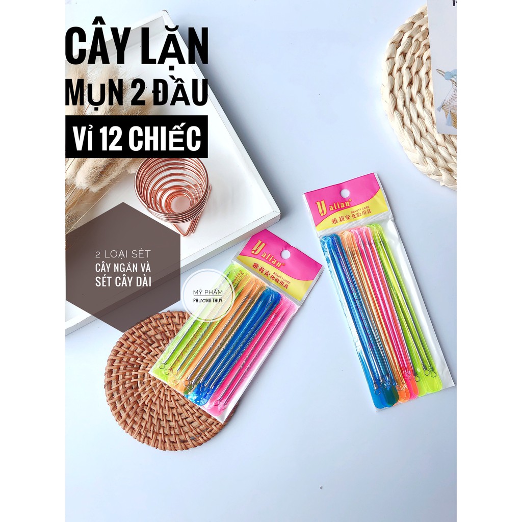 Cây nặn mụn tiện lợi giá rẻ ( 1 lố 12 cây)