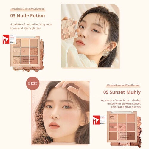 Bảng phấn mắt DASIQUE trang điểm phong cách Hàn Quốc