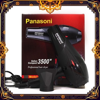 Máy sấy tóc tạo kiểu deliya công suất lớn 3500w