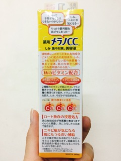 Serum CC melano