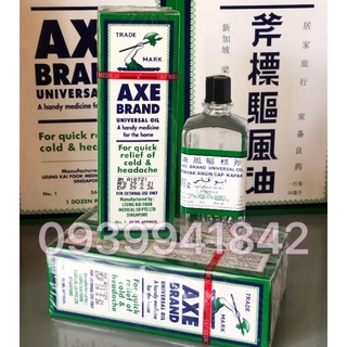 Dầu gió cây búa trắng axe brand chính hãng