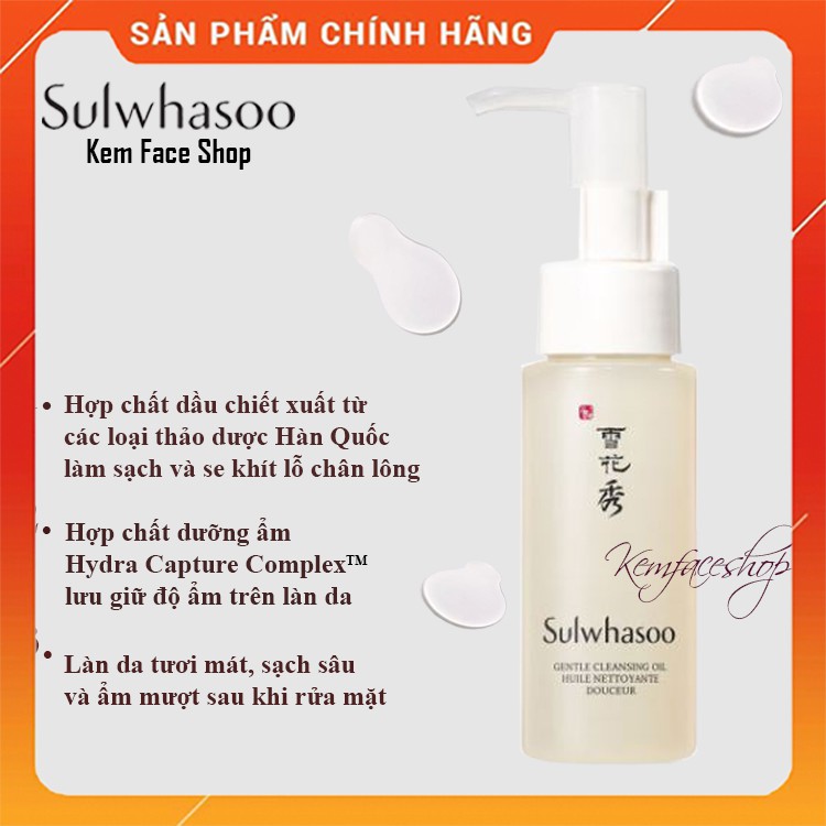 DẦU TẨY TRANG DỊU NHẸ SẠCH SÂU CAO CẤP SULWHASOO GENTLE CLEANSING OIL minisize 50ml