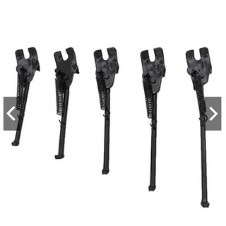 Chân chống xe đạp trẻ em 12, 14, 16, 18 inch