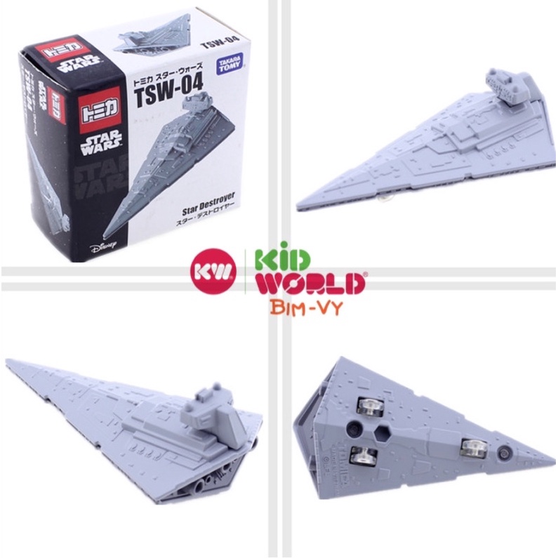 Xe mô hình Tomica Box Disney Star Wars TSW-04 Star Destroyer. MS: 708.