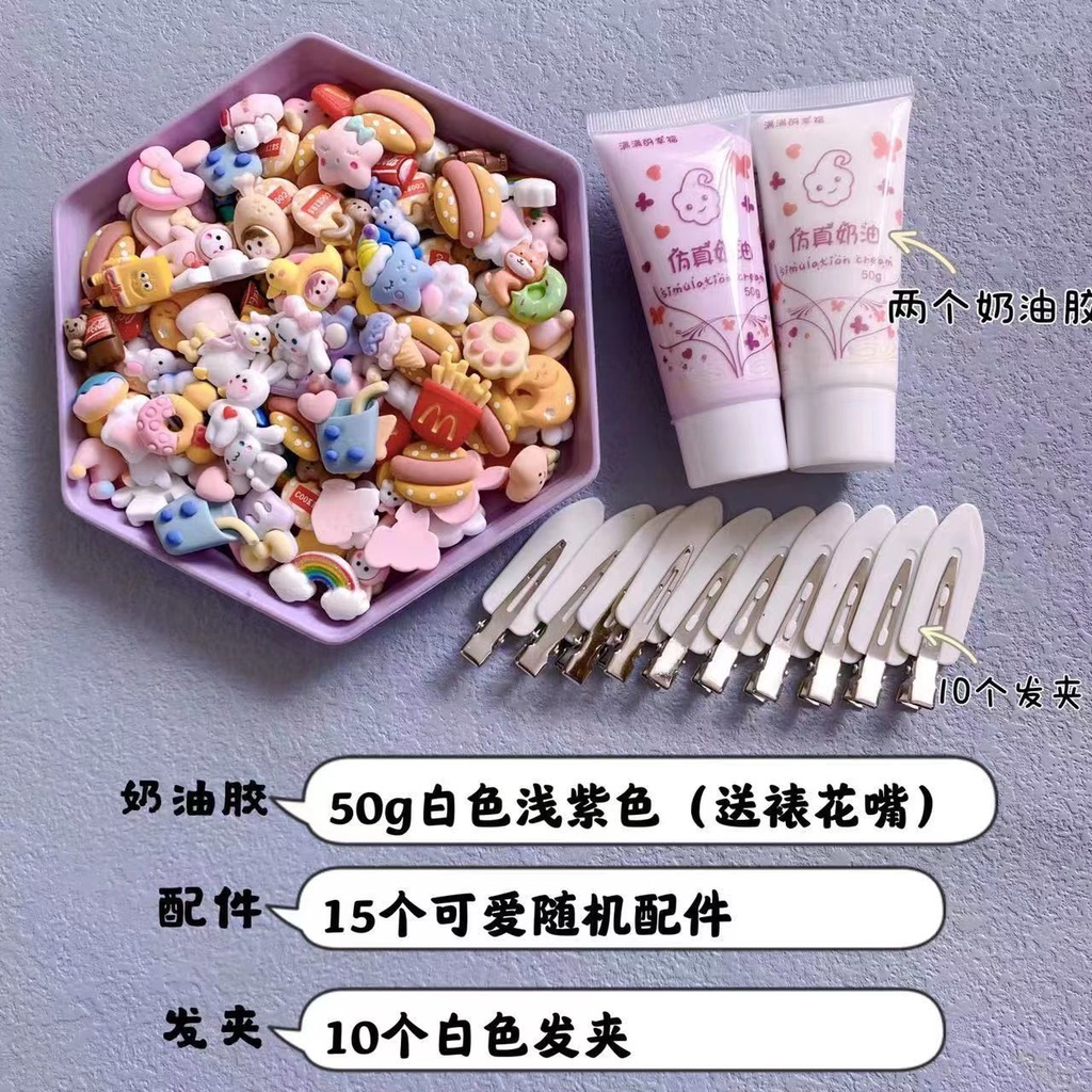 Bộ Keo Dán Làm Đồ Thủ Công diy Trang Trí Ốp Điện Thoại / Kẹp Tóc 7 / 22