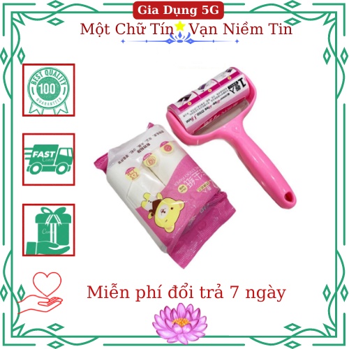 Cây lăn bụi quần áo da năng ( Lông Động Vật, Sợi Vải, Đồ Da, Chăn Nệm, Ghế Salon...) tiện dụng