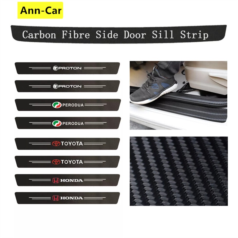 Set 4 Miếng Dán Sợi Carbon Chống Trầy Cho Cửa Xe Hơi