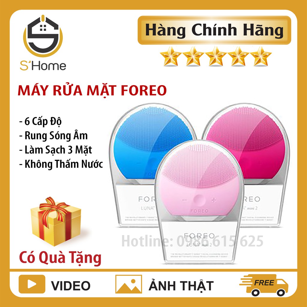 Máy Rửa Mặt Massage FOREO Chính Hãng, Máy Massage Mặt Làm Sạch Sâu Da Mặt, Chống Lão Hóa Nhỏ Gọn, S'Home