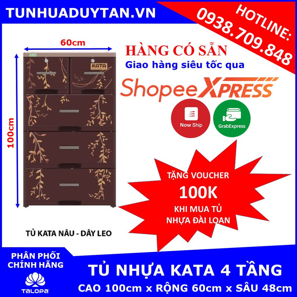 [HÀNG CÓ SẴN] Tủ nhựa KATA 4 tầng ( 60cm x 48cm x 100cm ) TẶNG thêm VOUCHER 100K mua tủ nhựa đài loan