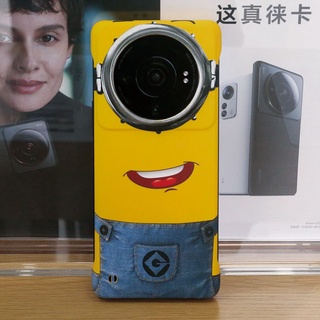 Thích hợp cho Xiaomi 12s ultra Vỏ bảo vệ Vỏ bảo vệ Chống sốc Thích hợp cho Xiaomi 13 ultra Vỏ điện thoại mi14 Vỏ bảo vệ siêu mờ Vỏ cứng trọn gói chống sốc