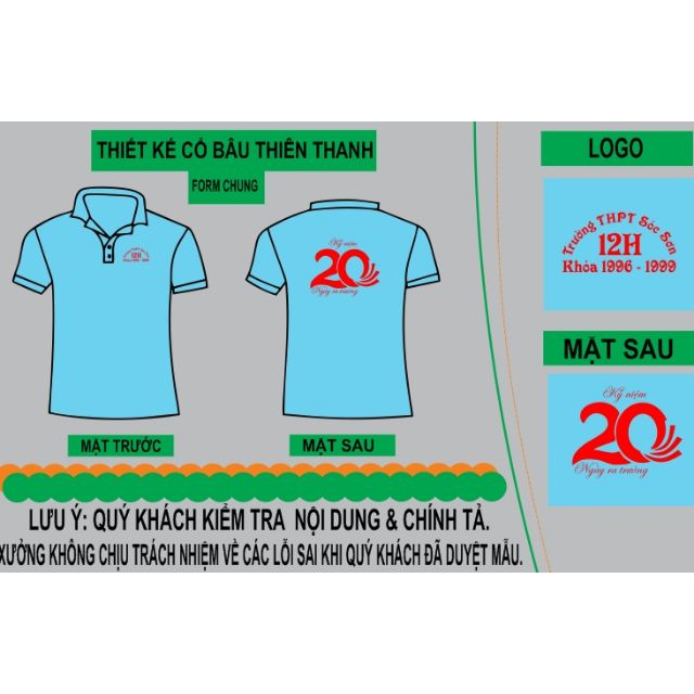 ÁO ĐỒNG PHỤC LỚP