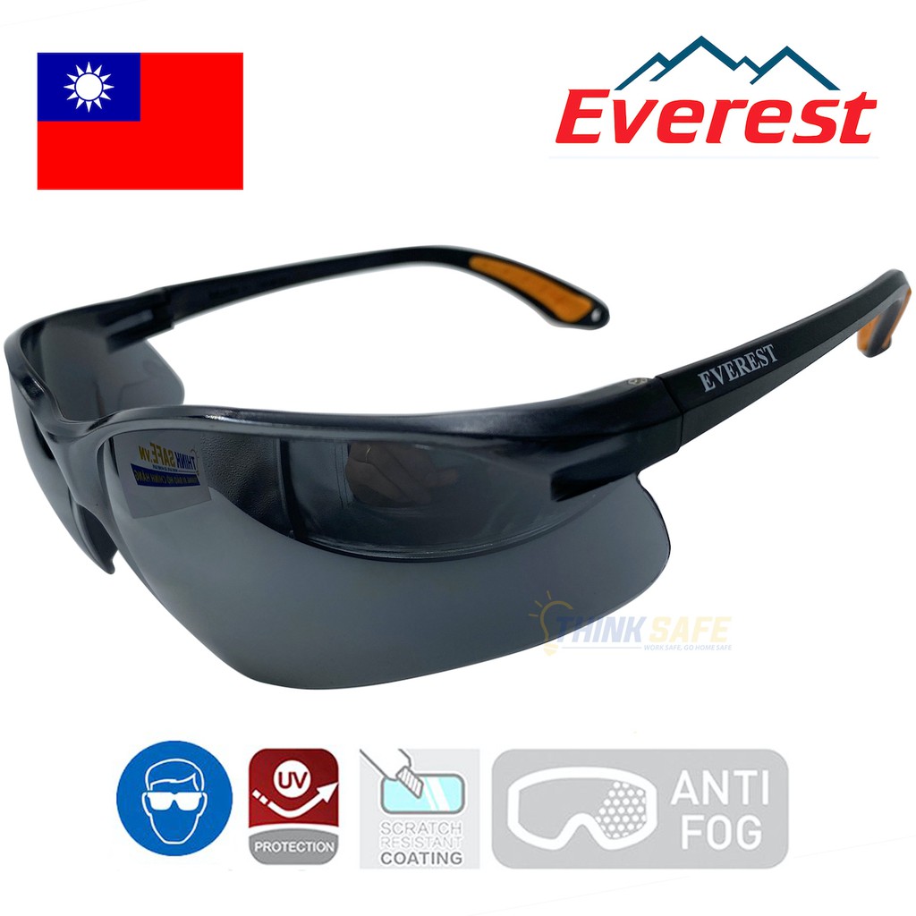 Kính bảo hộ lao động Everest Thinksafe, mắt kính chống bụi đi đường, chống tia UV, bảo vệ mắt đa năng - EV202 màu đen